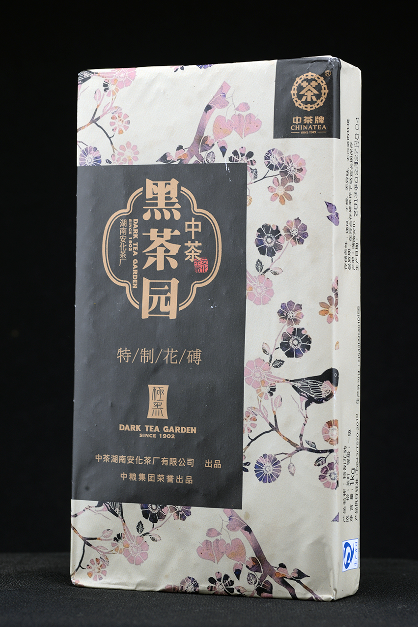 2013 Hunan Hua Zhuan hei cha posztfermentált tea