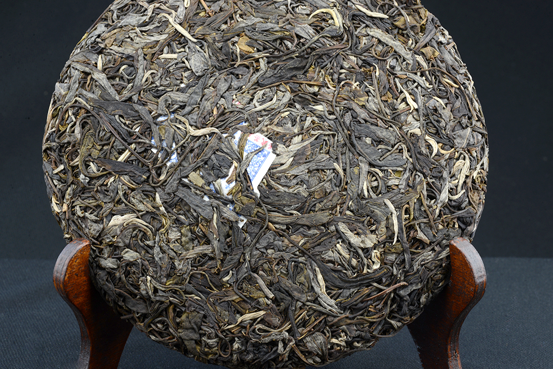 2015 Chen Yi Hao Yi Wu Cha Wang prémium sheng puerh tea