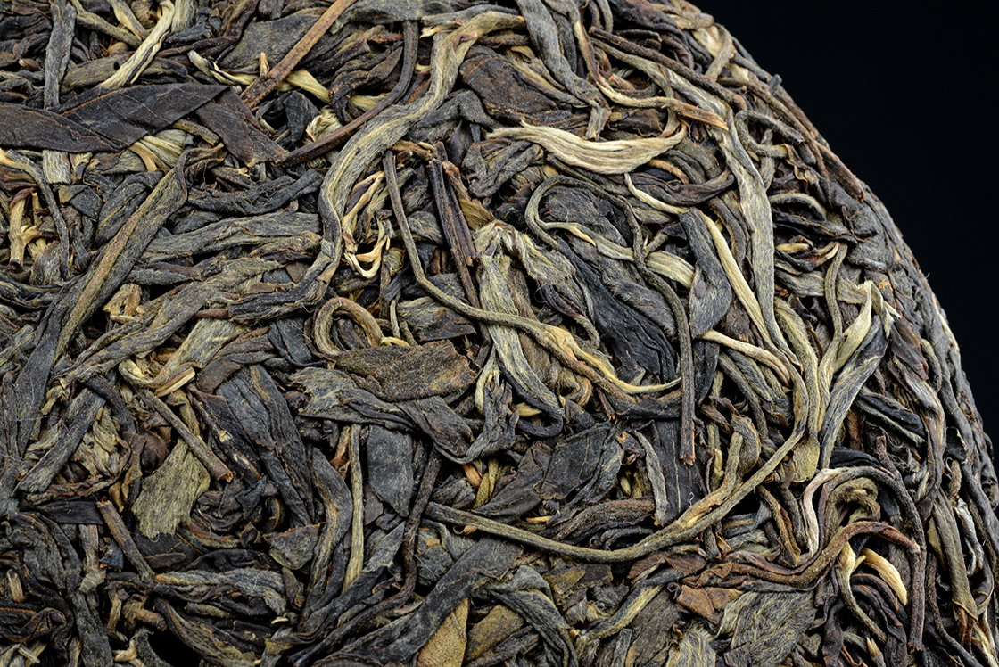 2015 yiwu zheng shan prémium vad sheng puerh tea
