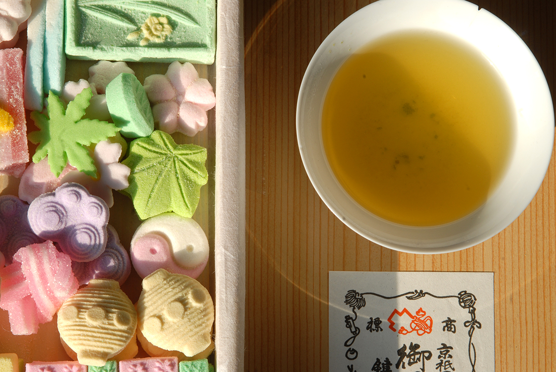 Marukyu-Koyamaen sencha Takaragi japanese green tea