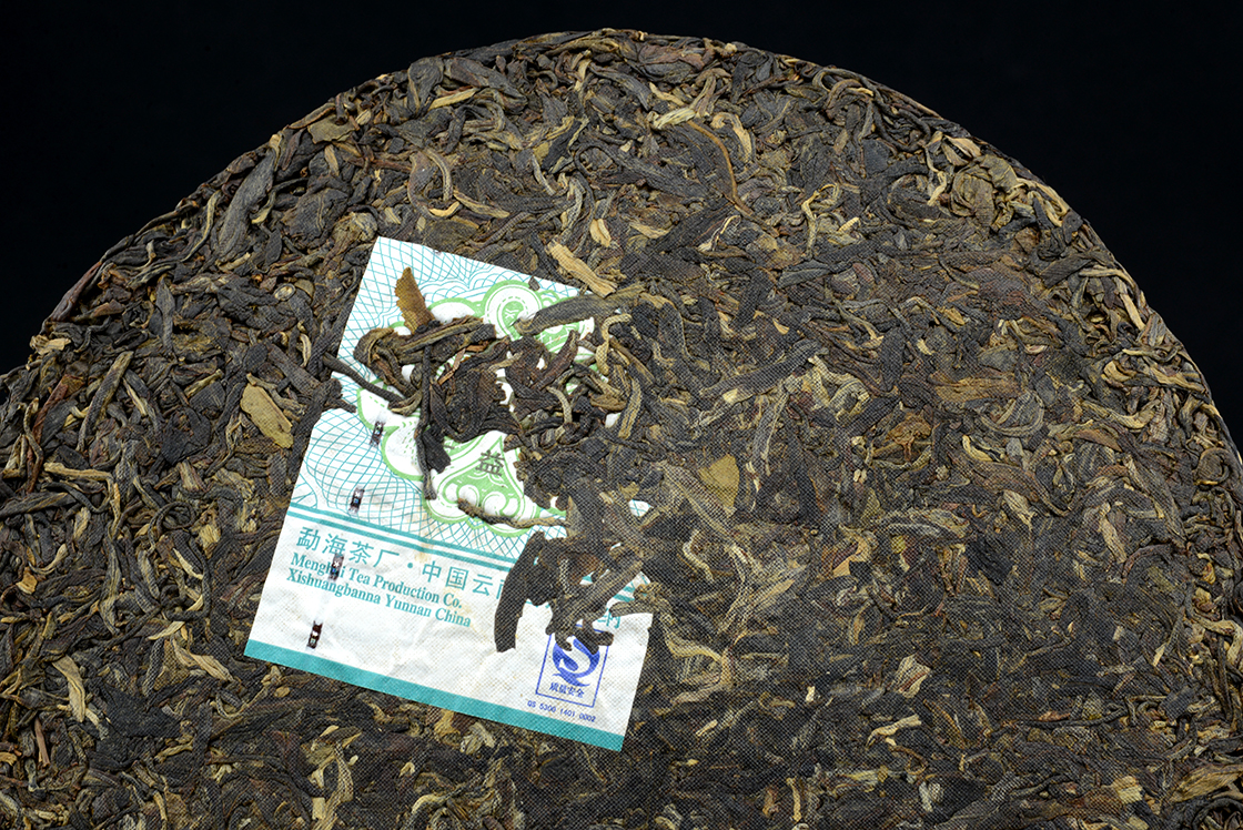 Menghai páva prémium sheng  puerh tea