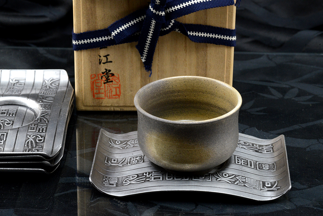 chataku japán tea alátét