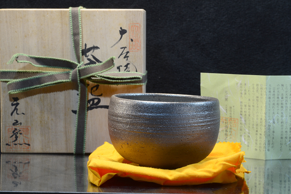 Otani chawan japán matcha teáscsésze