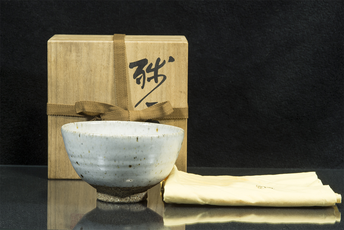 csillámló hótakaró chawan matcha teáscsésze Seiryūgama 青龍窯