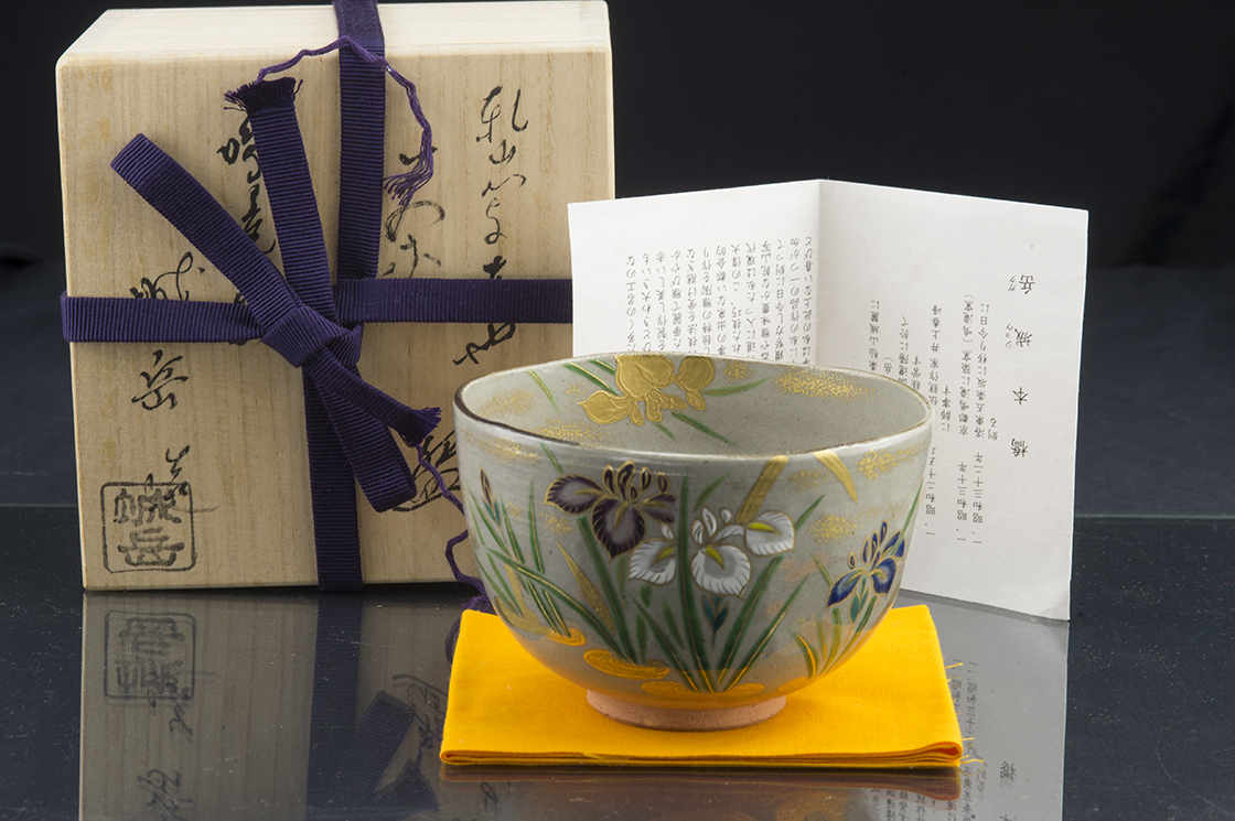Jyogaku Hashimoto írisz chawan japán matcha teáscsésze