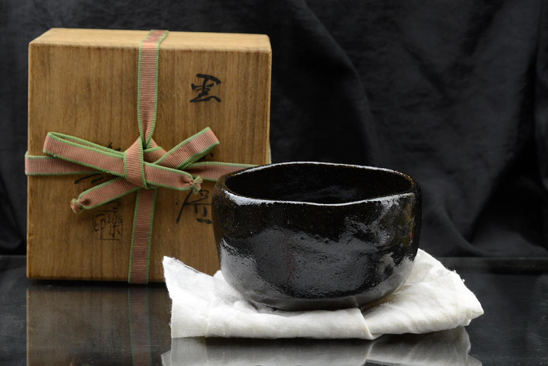 Kuro raku chawan, Marukyu-koyamaen, japán tea