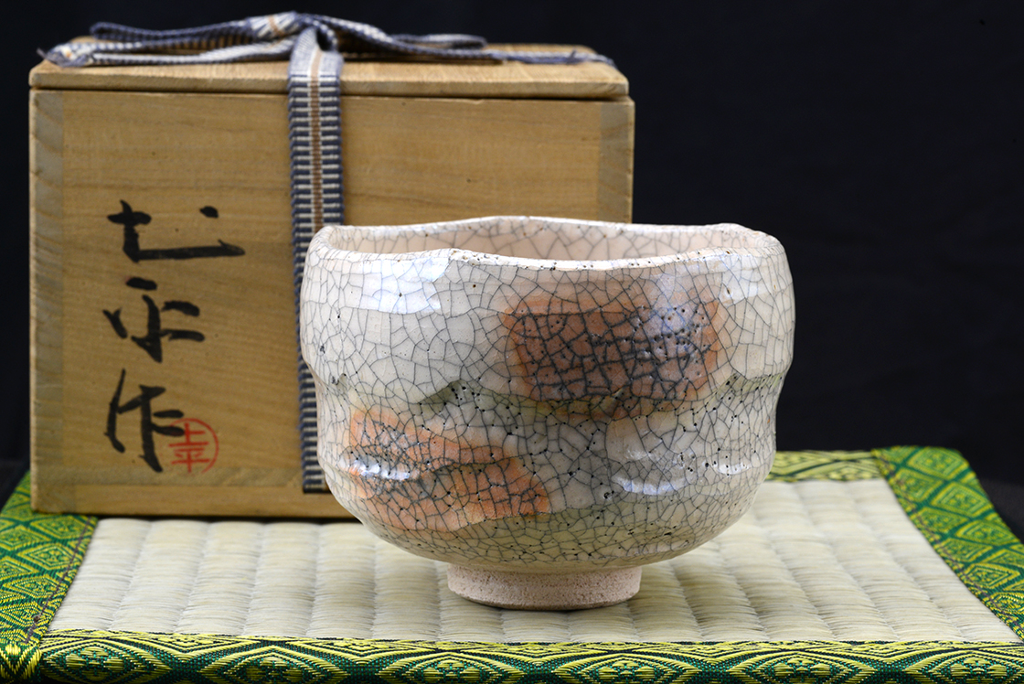 Fehér raku chawan japán matcha teáscsésze