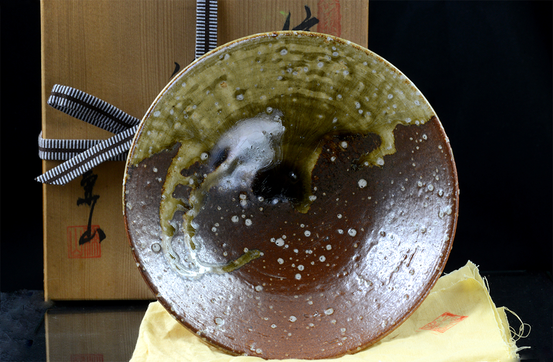 Shigaraki flat tea bowl