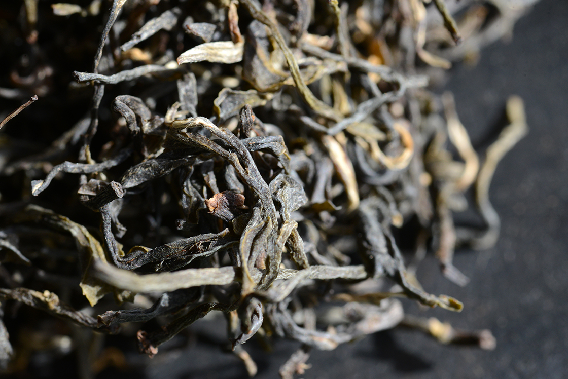Qing Yan Ming Cui  kínai zöld tea