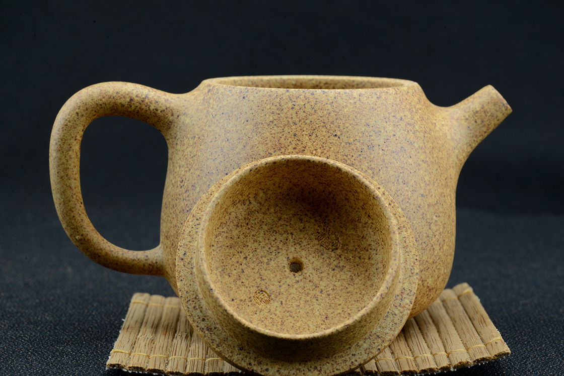 gaowen shi piao yixing teapot 