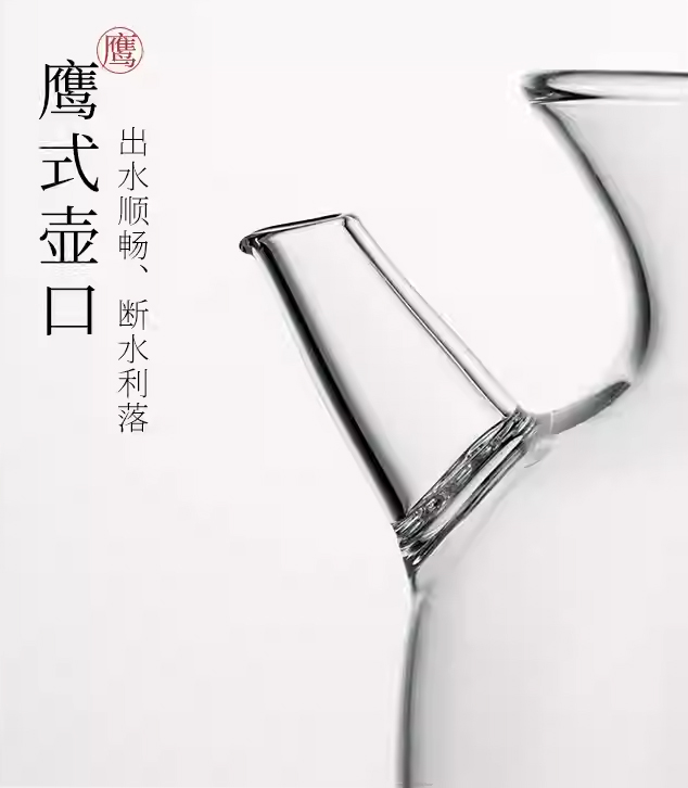 Song dinasztia boroszilikát hőálló üveg teáskanna 