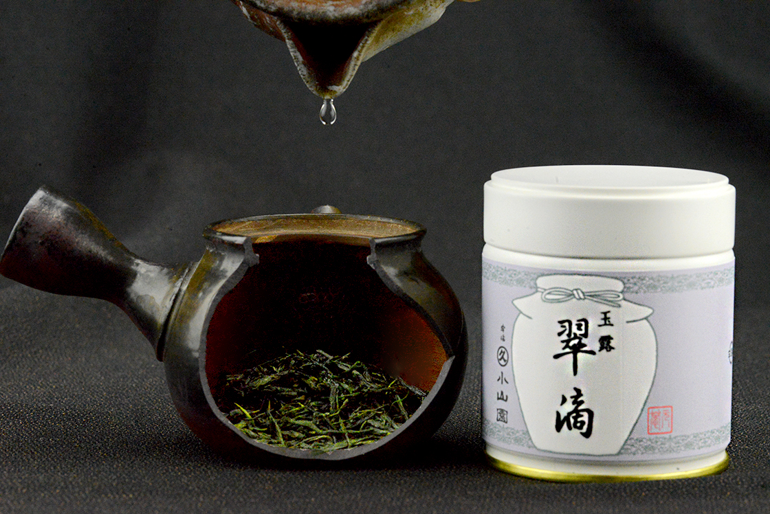 Gyokuro Suiteki japanese shaded green tea