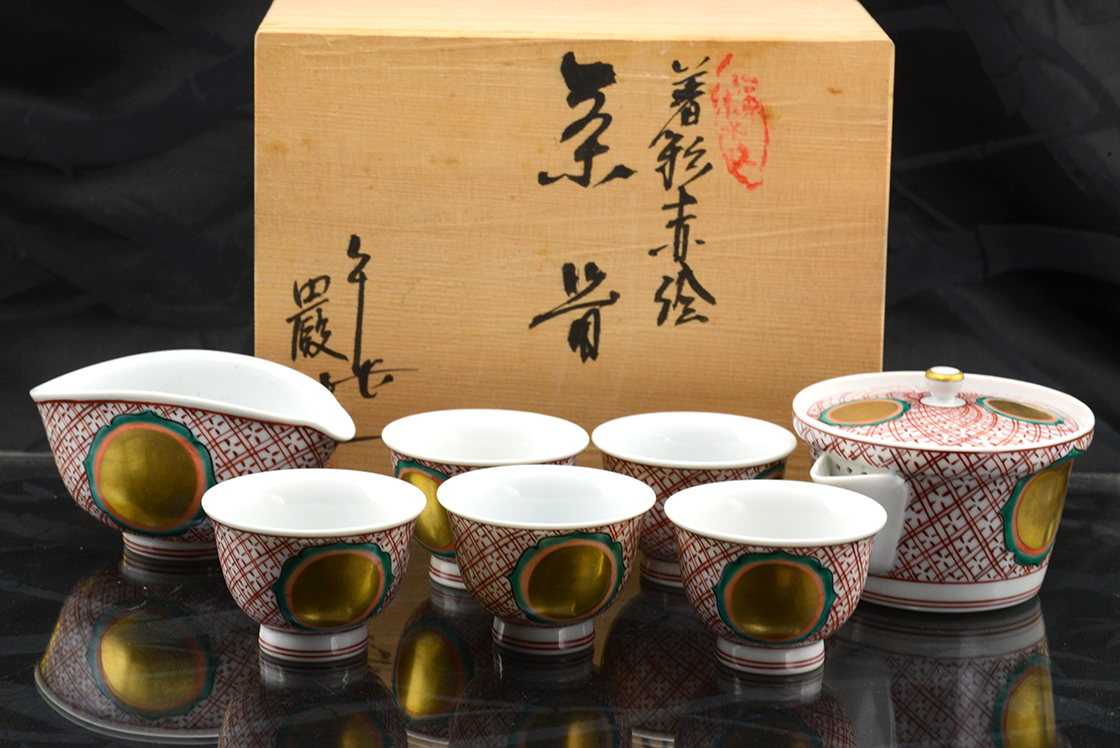 Kutani japán kézzel festett porcelán teáskészlet