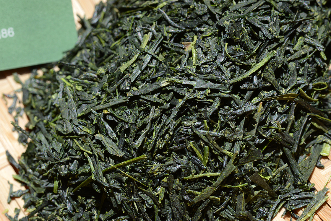 Marukyu-Koyamaen Kabusecha Rakuyou shaded green tea