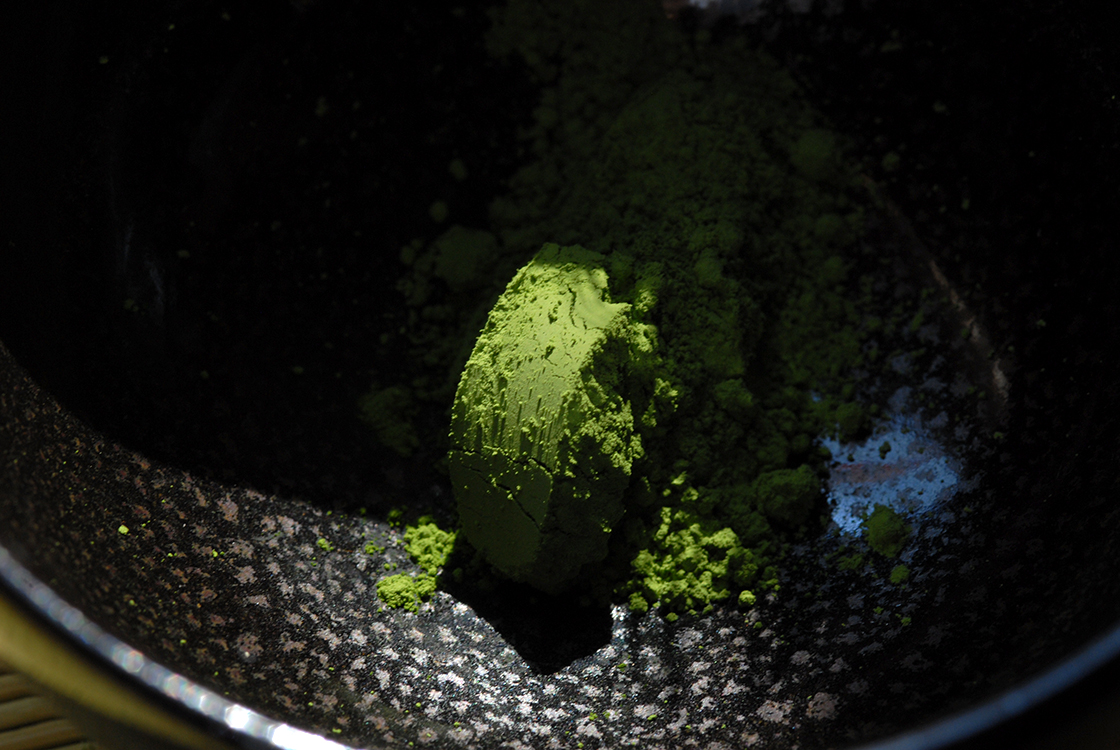 matcha aoarashi powdered green tea