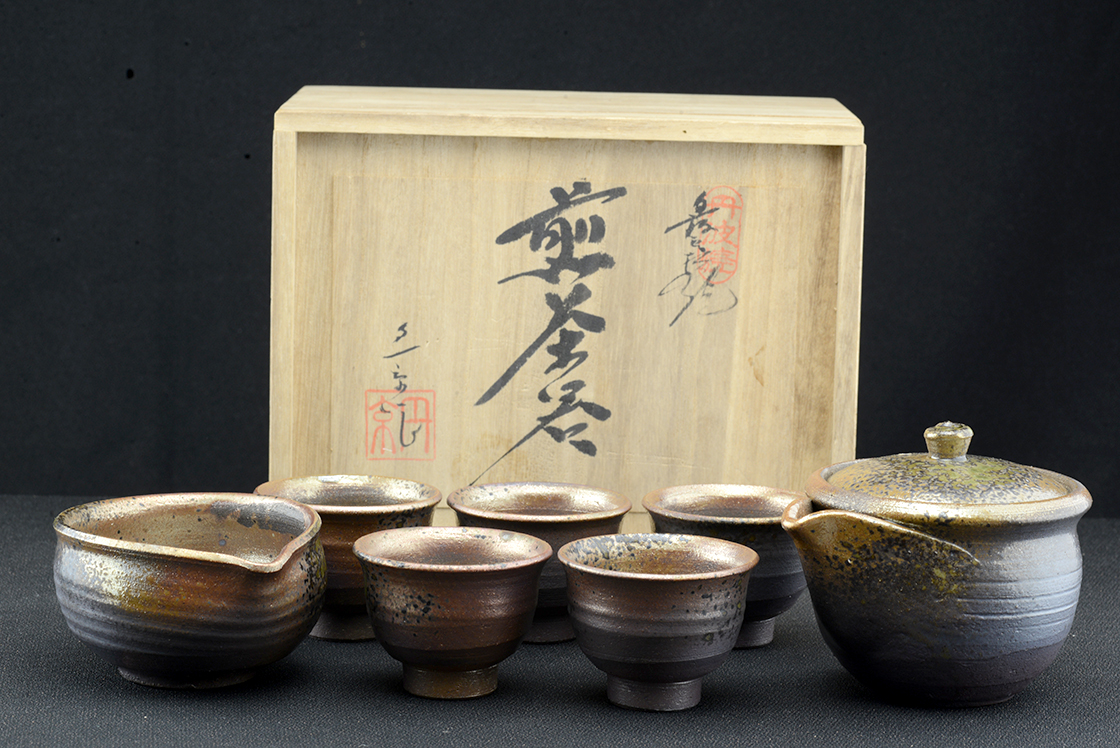 premium tanba japanese tea set