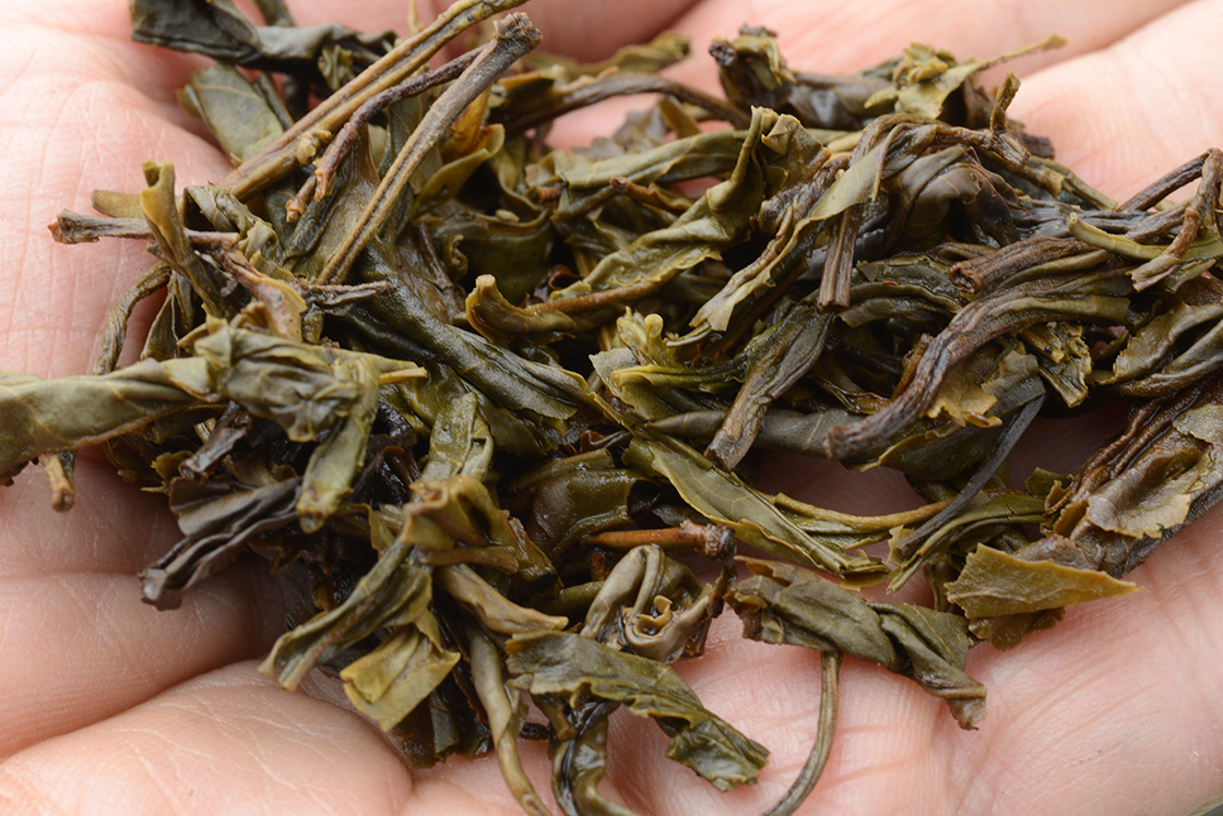 2011 Ping Xin Wang Fu sheng puerh tea
