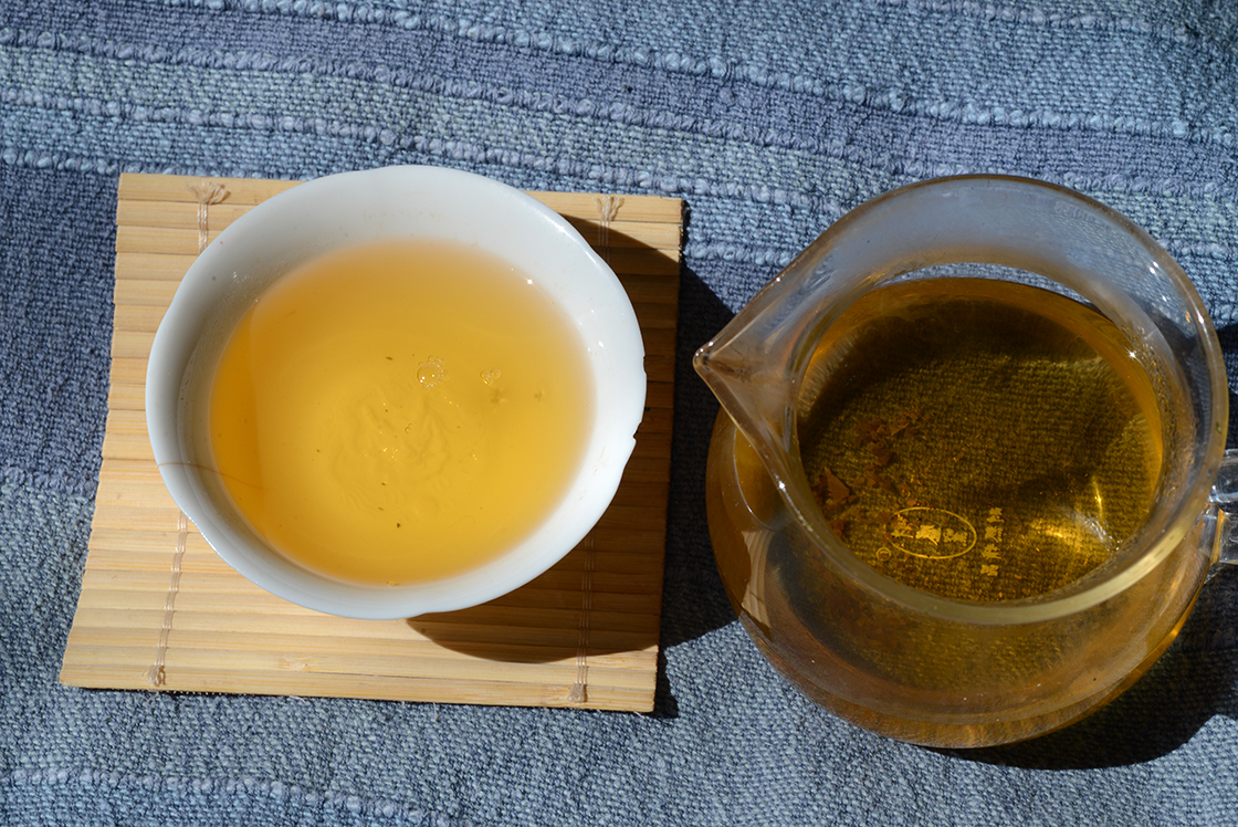 2016 Mengku Nagy Havas-hegység sheng puer tea
