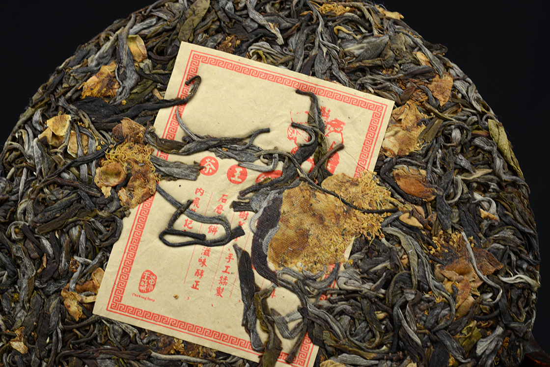 tea virág sheng puerh tea