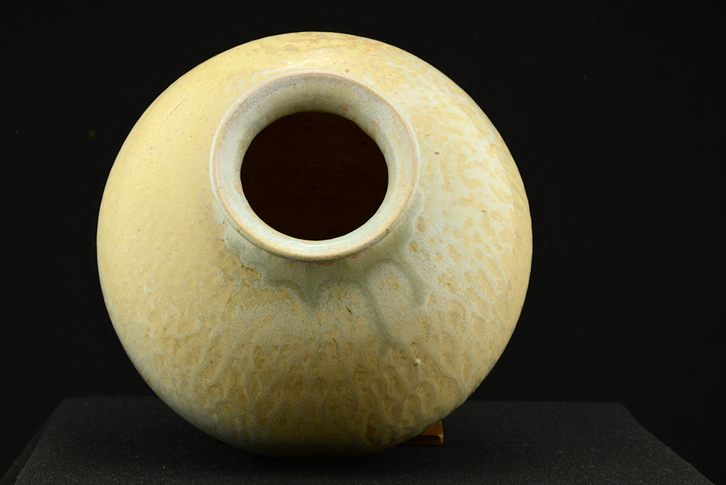 Yohen ash glaze vase