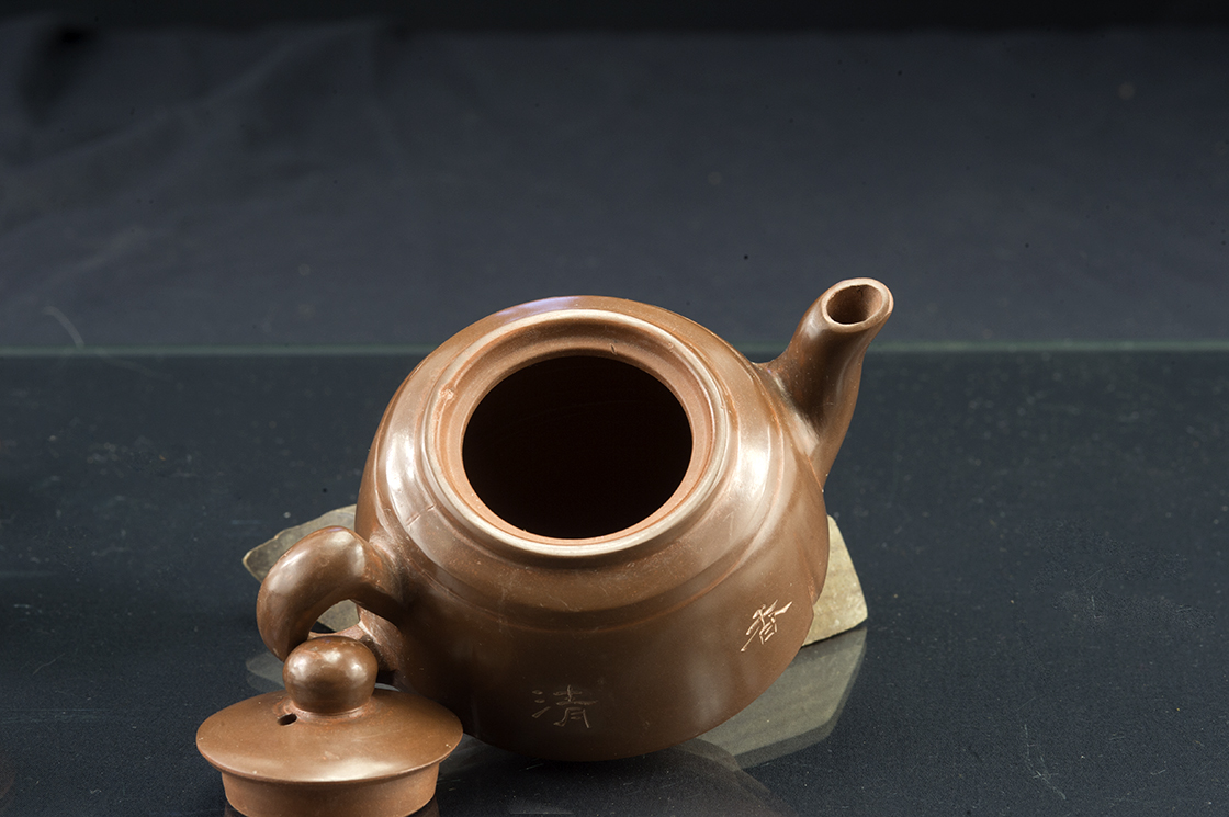 Qinzhou Nixing kínai teáskészlet