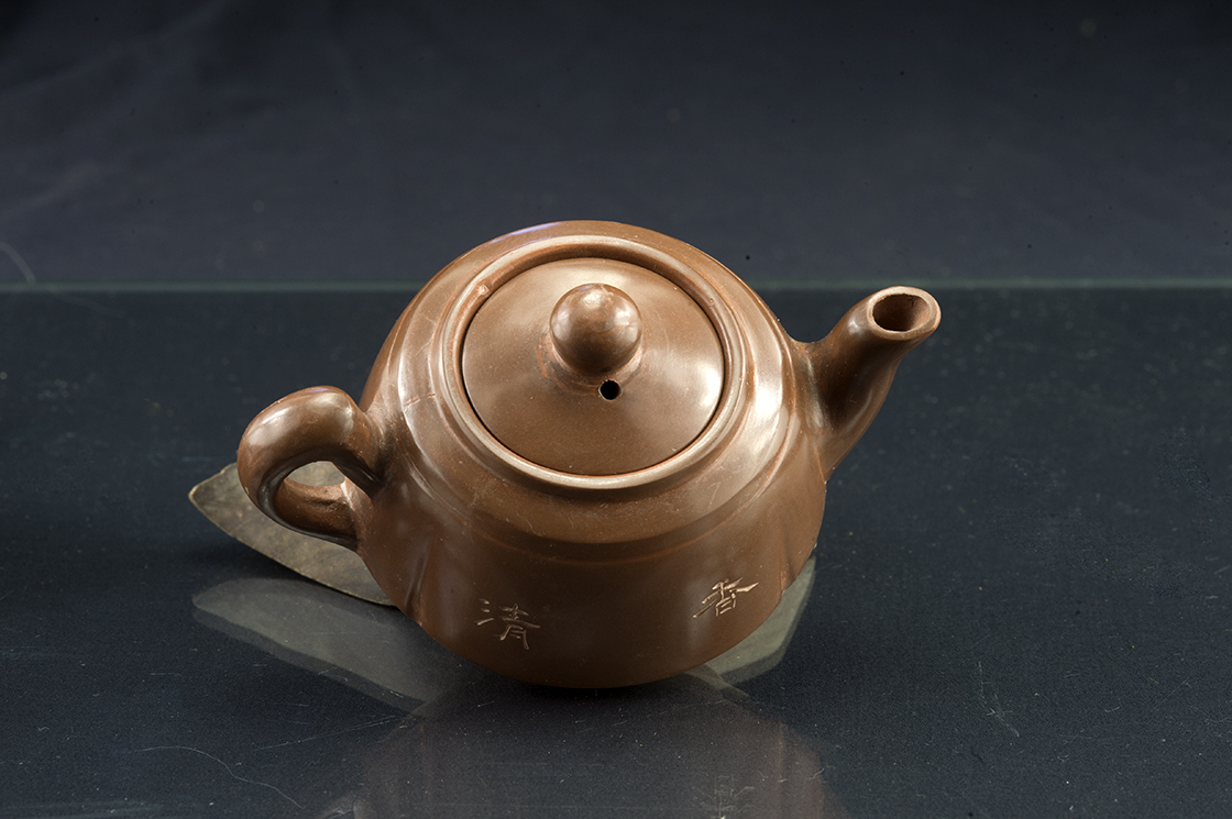 Qinzhou Nixing kínai teáskészlet