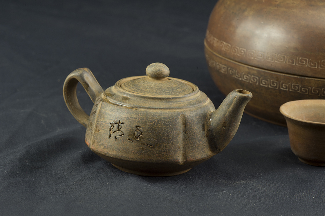 Qinzhou Nixing utazó teáskészlet