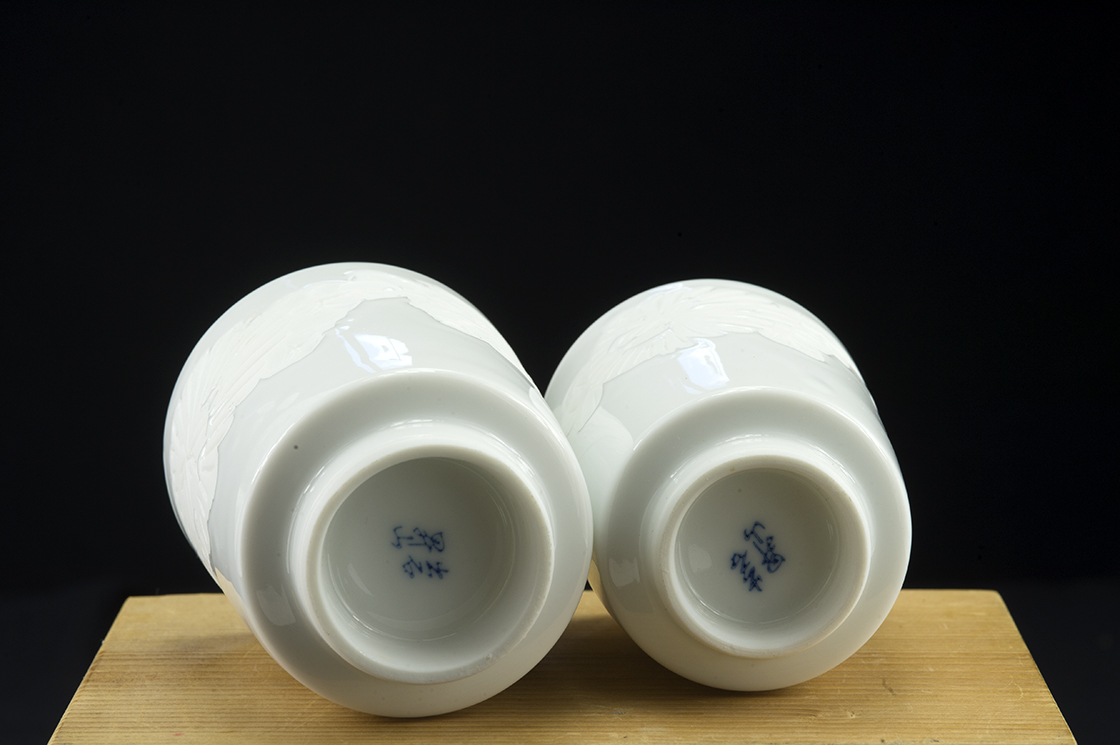 Izushi porcelán teáscsésze pár