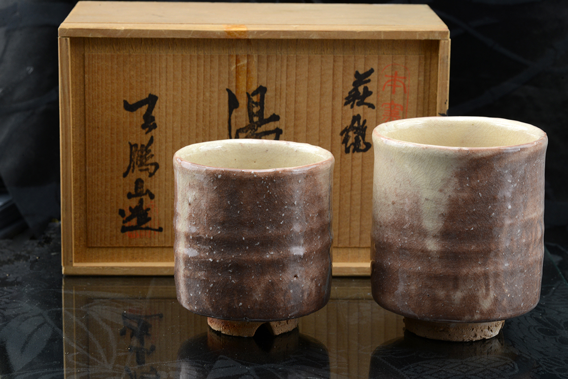 hagi yunomi japán  teáscsésze pár