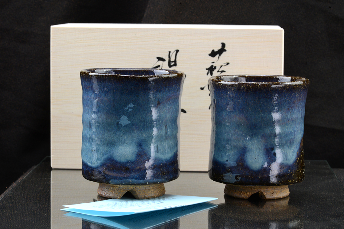 Yamane Seigan kobaltkék Hagi japán teáscsésze
