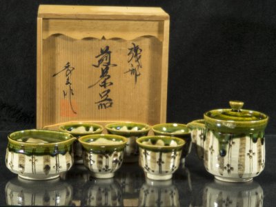 Japan Teaskeszlet