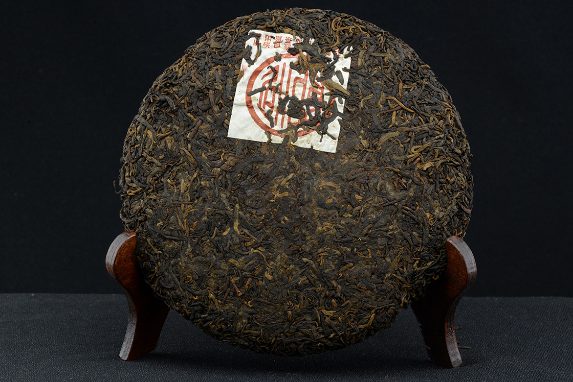 2000 langhe bíbor érlelt shu puerh tea