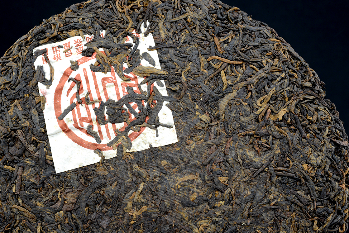 2000 langhe bíbor érlelt shu puerh tea
