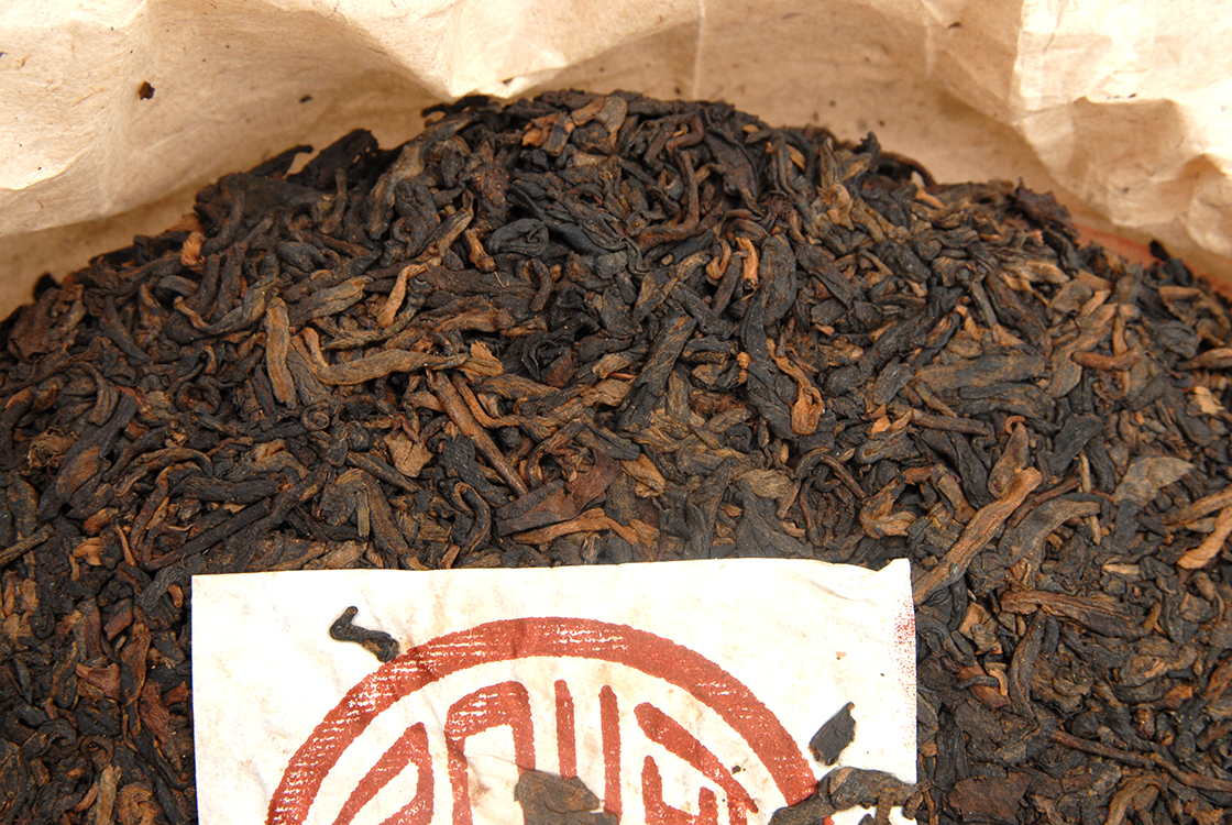 2000 érlelt shu puerh tea langhe 