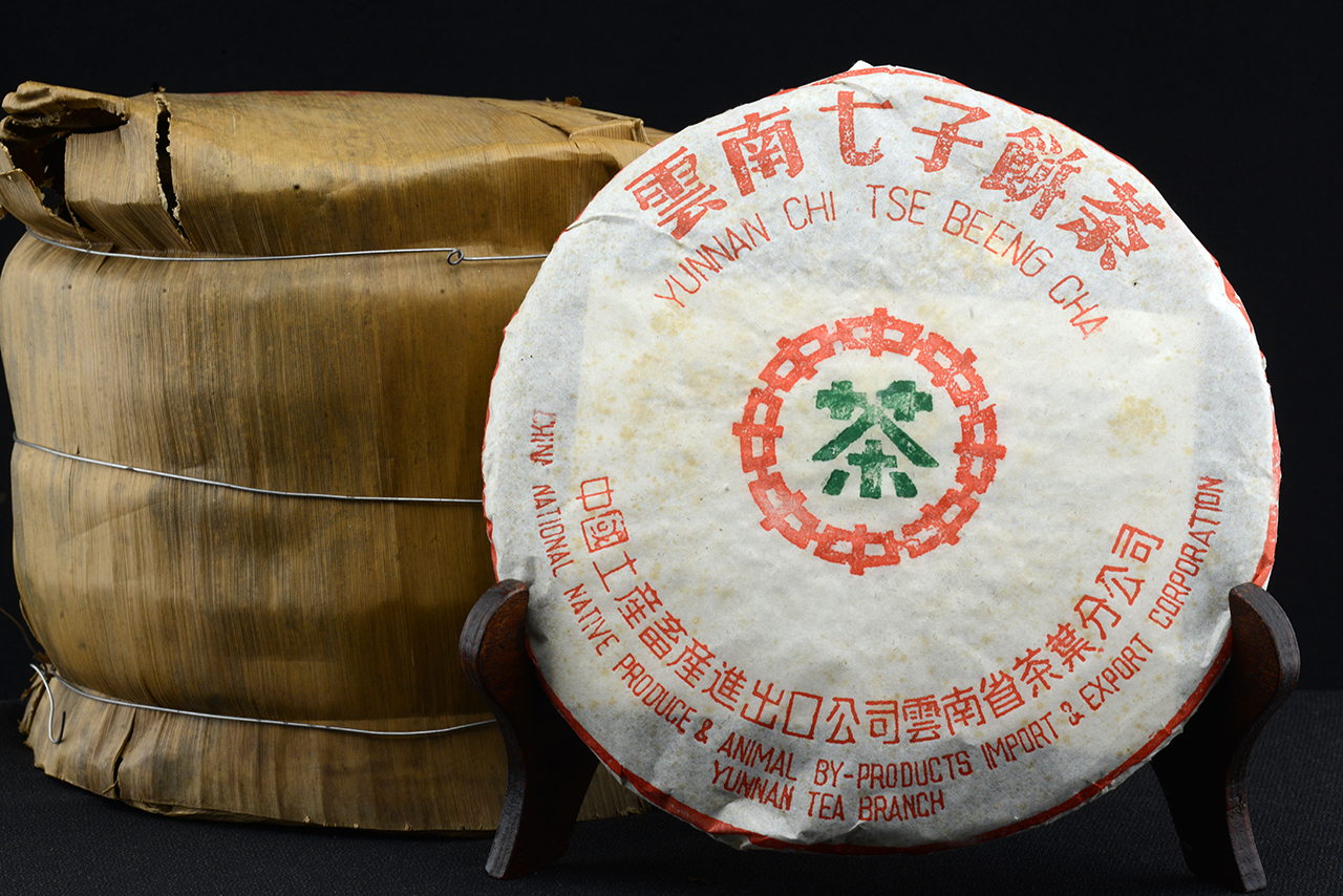 2000 Menghai 7572 érlelt shu puerh tea