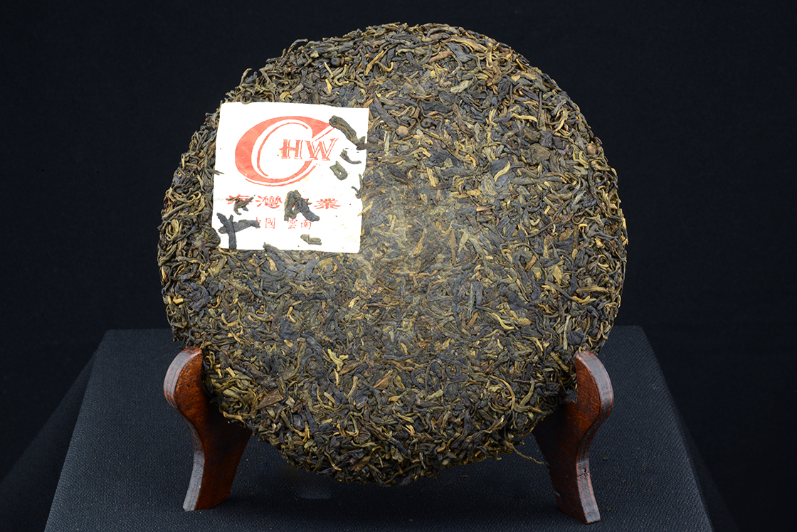 2000 aged Haiwan tea Gu Hua érlelt sheng puerh tea 