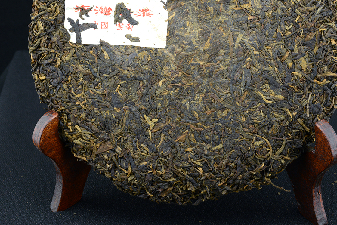 2000 aged Haiwan tea Gu Hua érlelt sheng puerh tea 