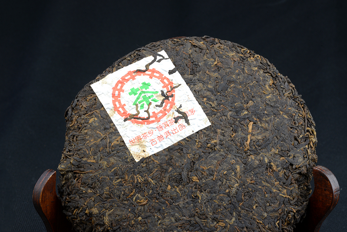 2000 Zhong Cha * Simao Gu Pu-er aged Ripe Pu-erh tea cake