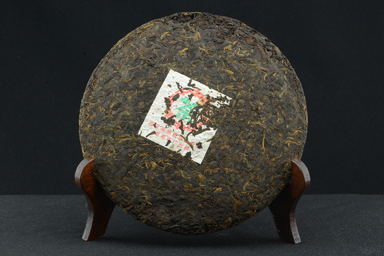 2001 Menghai 7572 premium érlelt shu puerh tea