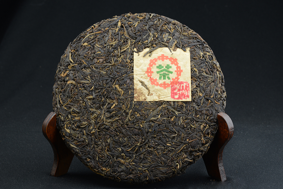 Chang Yu Hao 2003 érlelt sheng puer tea
