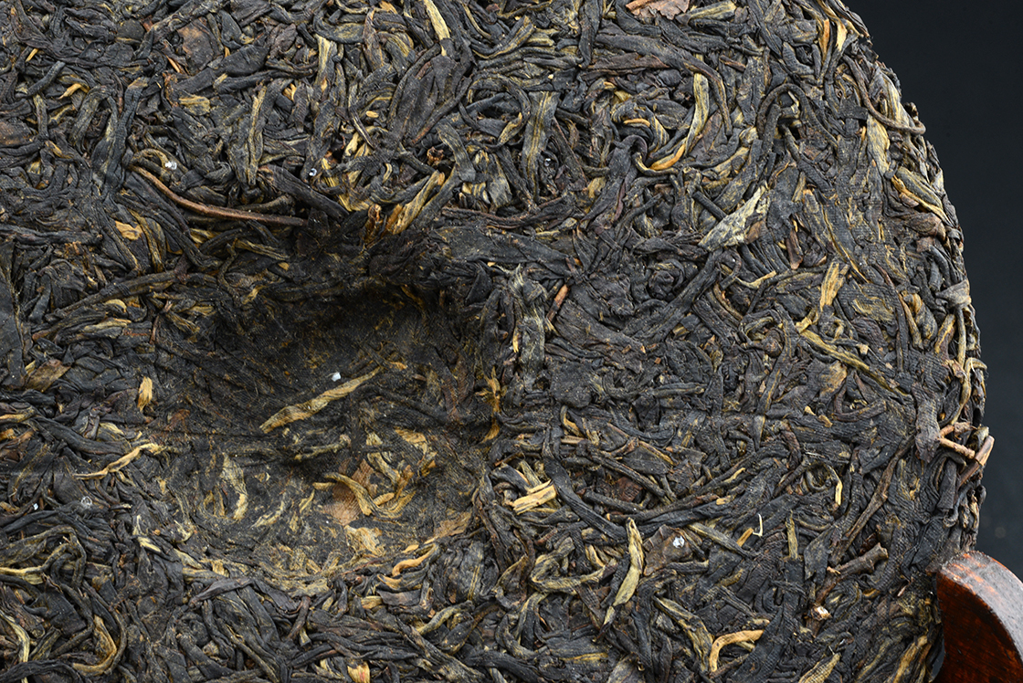 Chang Yu Hao 2003 érlelt sheng puer tea