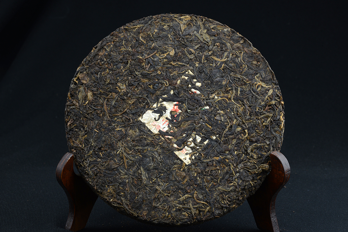 2004 xiaguan dafei érlelt sheng puer tea