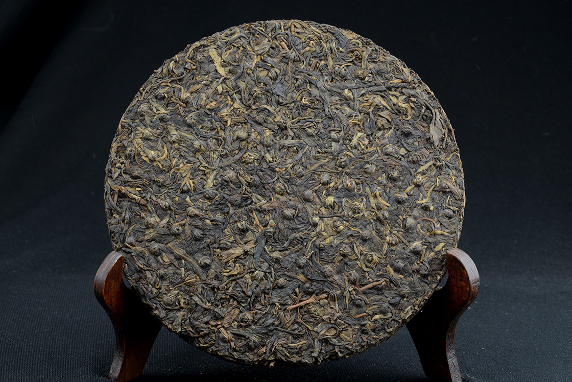 2004 xiaguan dafei érlelt sheng puer tea