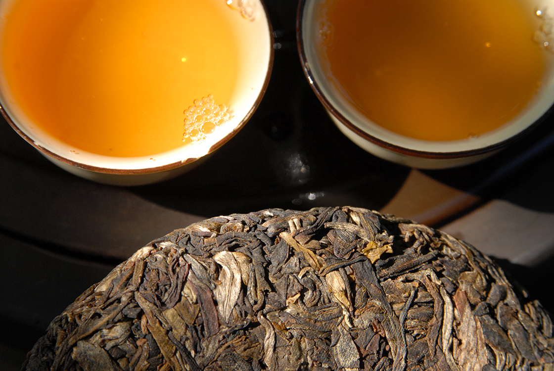 2005 Bangwei wang sheng puerh tea