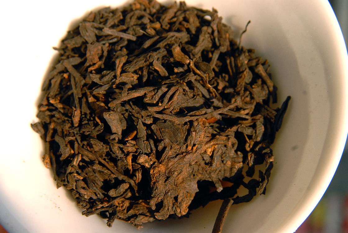 2005 CNNP jubileumi shu puerh tea