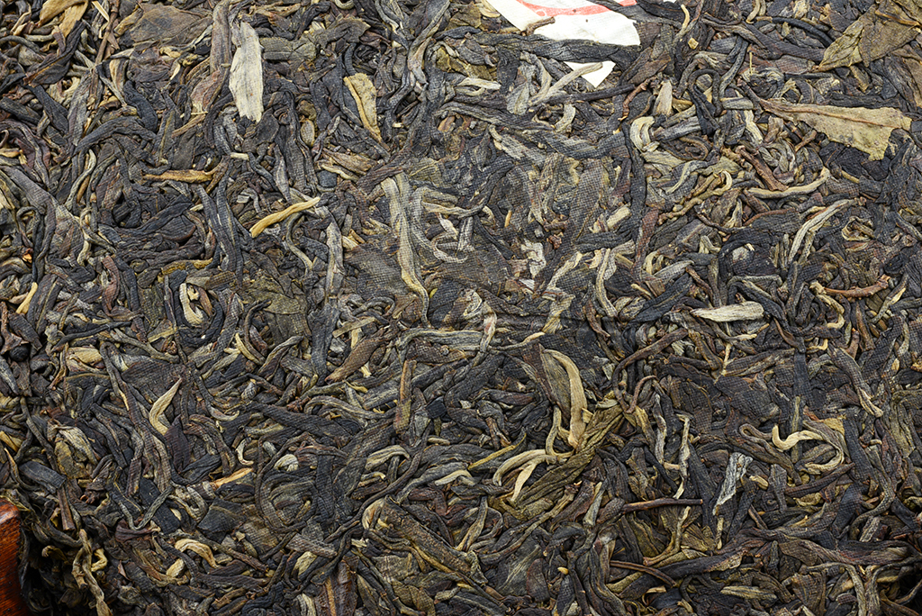 2005 haiwan lao tong zhi sheng puerh tea