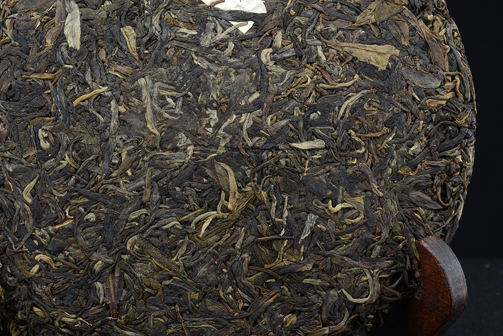 2005 haiwan lao tong zhi sheng puerh tea