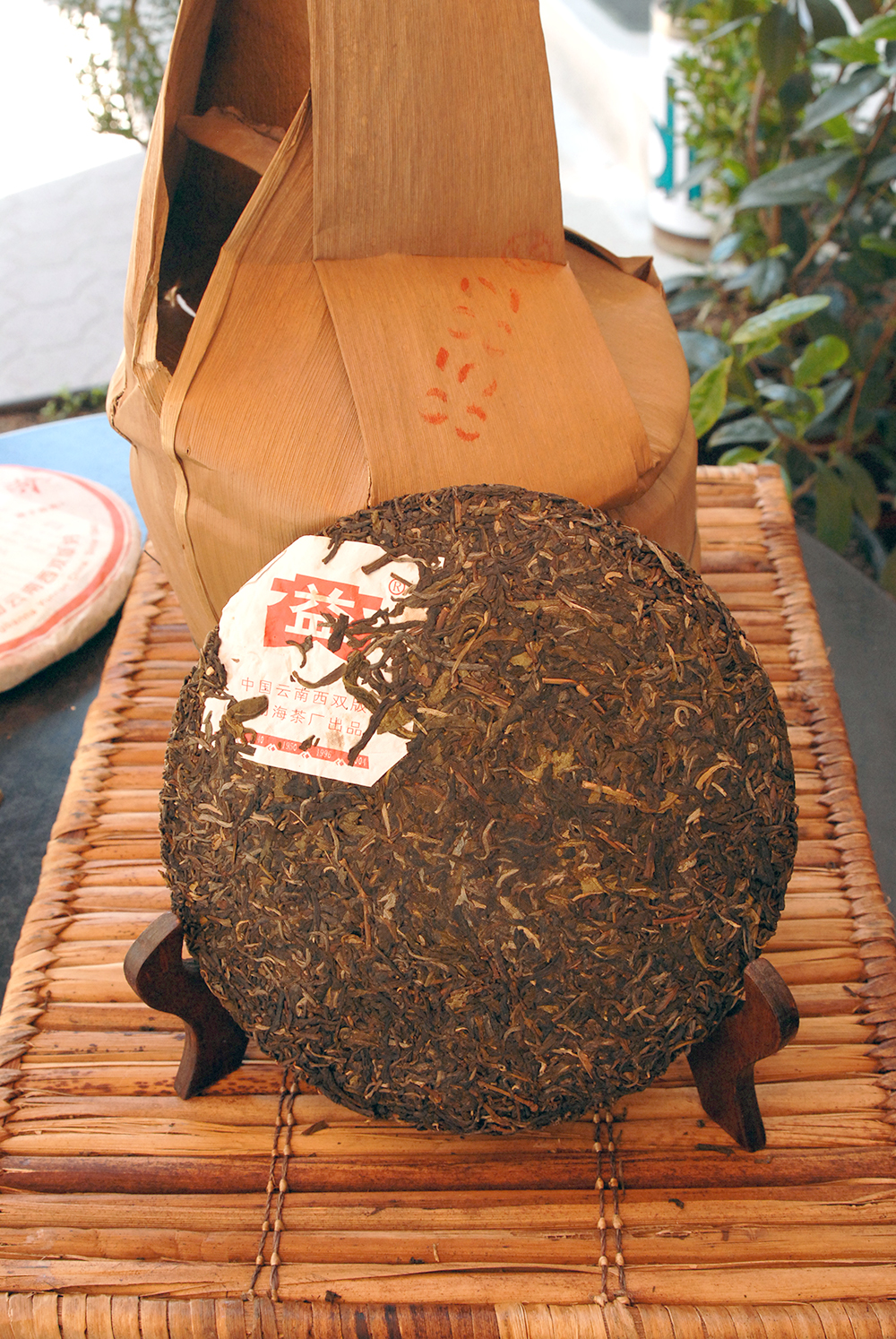 Menghai 8582 2005 sheng puerh tea