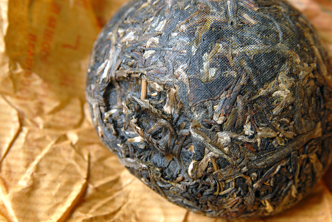 Xiaguan dali te ji tuo sheng puerh tea