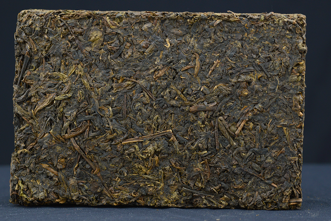 2005 aged sheng  liu bao hei cha dark tea